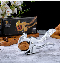 2021 new creative personality squirrel shape walnut clip zinc alloy multifunctional nut walnut clip walnut clip walnut clamp