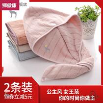 Dry hair hat girl cute super absorbent Korean cotton adult bag hair towel fast dry hair shower cap Japanese woman