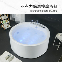 ssww whale bathroom acrylic one round separate bath adult couple double massage surf hotel day
