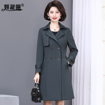 Middle-aged mother autumn coat 2022 new high-end fashion Western-style coat loose wide wife long windbreaker