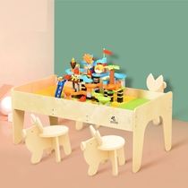Childrens puzzle building block table multifunctional building block baby solid wood toy track game table