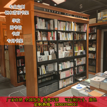 Customized household solid wood steel bookshelf School Library bookstore dedicated reading room Archive shelf single-sided bookshelf