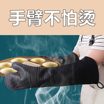Steaming box gloves Steam anti-scalding special extended commercial steaming car steaming cabinet pot oven Kitchen insulation high temperature