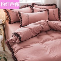  Net red washed cotton four-piece set Princess wind girl heart sheet quilt cover quilt cover Fitted sheet three-piece set for bed