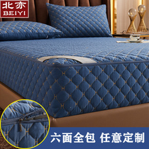 Six-sided all-inclusive bed single mattress cover summer spring and autumn cotton cotton 2021 New Simmons protective cover customization