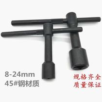 Screwdriver valve mouth type metric sleeve lathe key four corner wrench tool holder quadrilateral inner 2018 square T