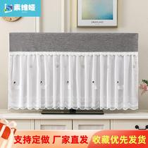 2022 dust-proof TV cover cover universal LCD TV cover cloth cover cartoon 65 inch lace cover cloth towel new
