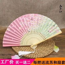 Fan folding fan Chinese style ancient style folding fan Chinese style portable folding fan Mini small fan small folding fan