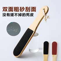 Pedicure good heels heels dead skin home to calluses pedicure pedicure foot plate scraping skin pedicure tools