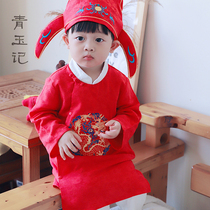 Qingyu Ji cotton hemp champion suit Zhou dress male baby Tang suit baby Hanfu year old Chinese style ancient costume spring and autumn