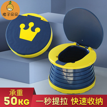 Childrens folding toilet stool for men and women babies