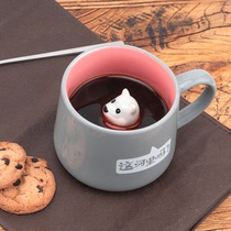 Fish is forbidden for Mr QUIN daqinhe Li Cup ceramic Mark personality creative cute with spoon for men and women cartoons