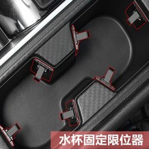 shui bei jia stopper applicable xc60 Volvo s90 s60 xc40 xc90 v60 s60l v40 s40