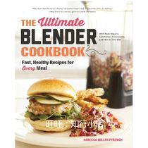 Ultimate Blender Cookbook Fast Healthy Recipes for electronic book lamp