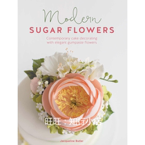 Super Beautiful Sugar Flower Making | Modern Sugar Flowers ebook