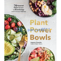 Plant Power Bowls 70 Seasonal Vegan Recipes to Boost ebook