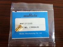 MM121500 village field radio frequency head four generation test head