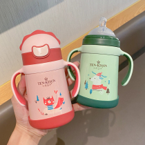 Baby insulated bottle 1 year old baby thermos cup with straw dual-purpose baby water Cup 316 food grade