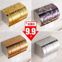 Roll paper box wall-mounted box Non-punching ◆ Customized ◆Toilet paper for toilet household toilet paper