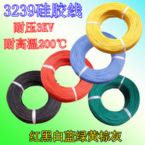 3239 silicone 30 30 28 28 24 24 22 20 18 16 14 14 12 10 8AWG High temperature resistant connection