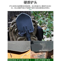 All-steel shovel small shovel outdoor digging garden art tools thick shovel snow artifact car folding agricultural shovel