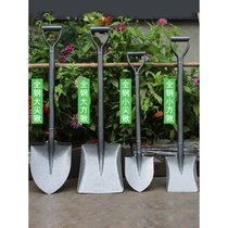 Shovel agricultural all-steel gardening small iron shovel outdoor digging tools household flower shovel vegetable sea catching artifact