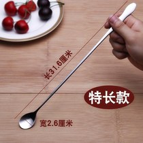 Coffee spoon small spoon European long spoon slender long handle net red spoon mixing spoon