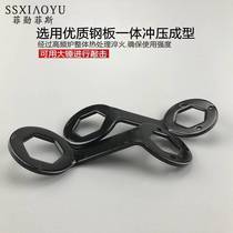 Washing machine disassembly clutch special wrench inner barrel disassembly hammering sleeve pulsator automatic maintenance tool