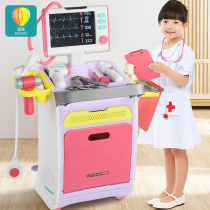 Childrens doctor plays toy suit male and girl educational small clinic House nurse injection tool