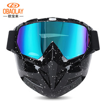 New motorcycle windproof glasses for men and women retro off-road racing helmet goggles