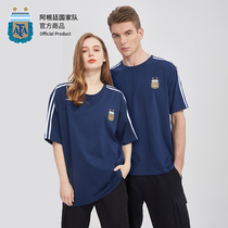 Argentina national team official product丨New summer round neck short-sleeved T-shirt sports simple fashion cotton blue