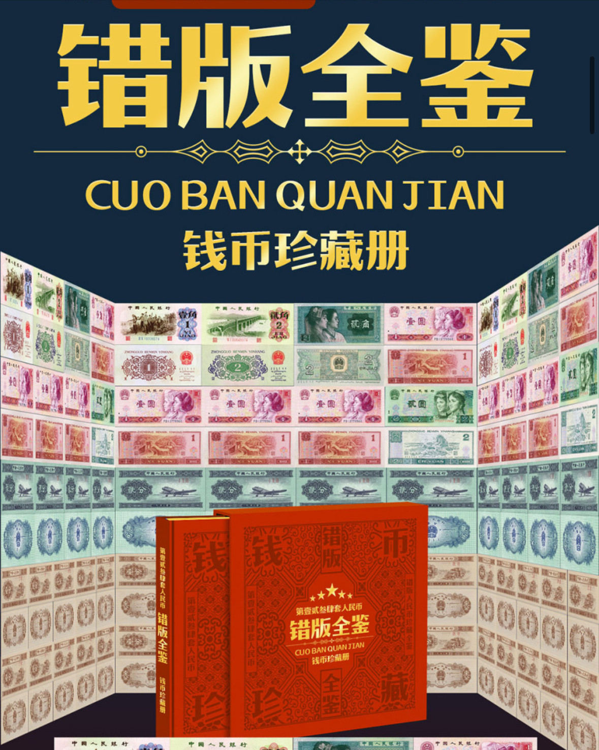 O1CN01JiDASy20h62PAj4q3_!!