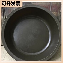  Beef tendon basin thickened durable round oversized plastic basin Laundry basin Household large bath basin Extra large round basin 80cm