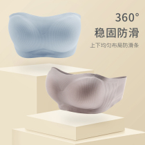 Cat man strapless underwear womens summer thin invisible incognito bandeau small chest gathered bra strapless bra summer