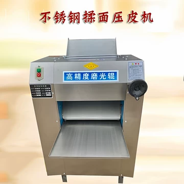 350型立式压面机 350型压面揉面一体机-350型压面揉面一体机促销价格、350型压面揉面一体