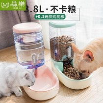 Dog dog little dog kitten big big dog water dispenser pet cat cat water basin automatic feeding Rice Bowl