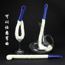New red wine decanter brush washer new super long brush tool wine flask curved cleaning New