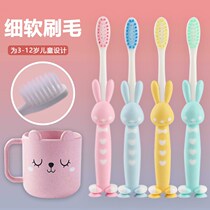 Childrens toothbrush soft hair 2-3-6-10 children over the age of baby brush head ultra-fine cartoon toothbrush Tooth Cup set