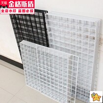 Jewelry mesh frame hanging wall rack wall decoration grid hanging mesh iron mesh multi-function small grid