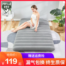 Inflatable mattress home double outdoor lazy air bed single floor camping portable camping inflatable cushion