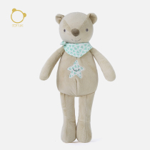 SoftLife newborn baby Entrance Doll Companion Sleep Little Bear Baby Nibbling Cute Plush Toy