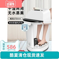 Zhigao foot bath bucket High depth bucket automatic massage electric heating foot bath over the calf knee Wu Xin with constant temperature