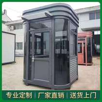 Steel structure watchtower security pavilion outdoor movable stainless steel tempered glass security pavilion duty toll booth manufacturers
