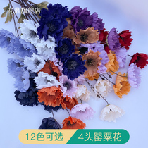 Simulation of 4 large poppies high branches poppies wedding flower arrangement decorative background silk flower wedding popular flowers
