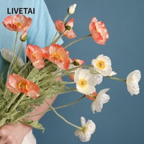 LIVETAI simulation flower bouquet living room ornaments dried flower decoration poppy silk flower Flower tribe flower props fake flower