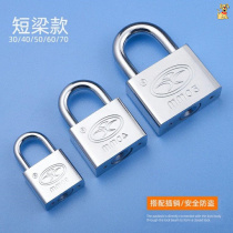 304 stainless steel padlock household large door lock waterproof rust-proof rainproof lock outdoor lock anti-theft lock