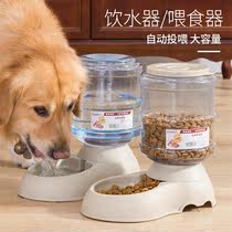 Hanging drinking water dispenser cat dog drinking water bottle automatic water feeding machine general products