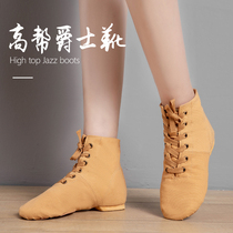Dance shoes womens soft bottom practice shoes canvas jazz boots High-help children adult teacher shoes jazz dance shoes mens camel
