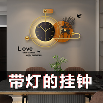 Light luxury watch wall clock living room modern simple atmosphere household fashion creative watch Nordic decoration wall clock light