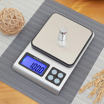 Precise household kitchen scale high-precision small electronic scale gram weight number Chinese medicine weighing baked food weighing scale